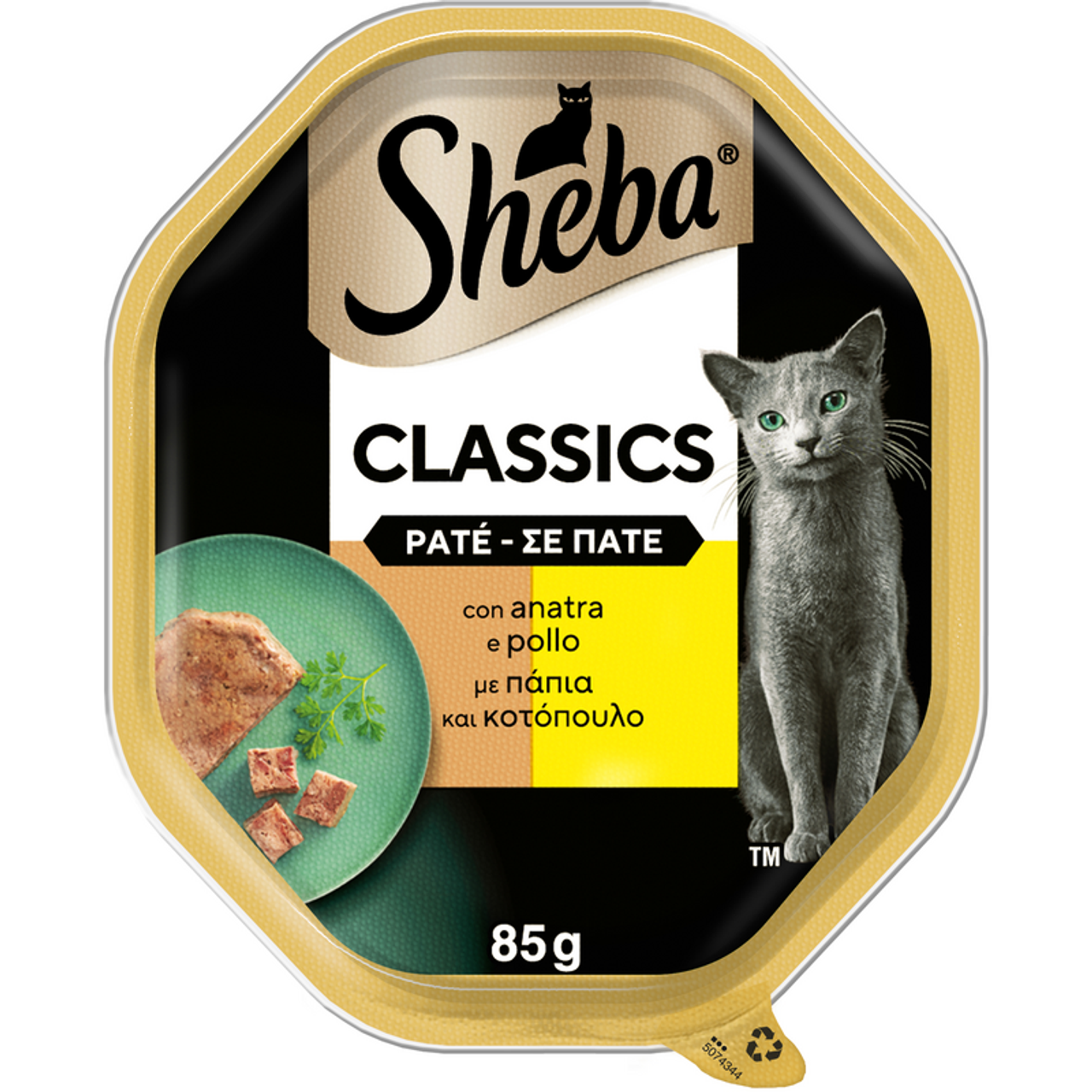 Sheba Patè Classics con Anatra e pollo Alimento completo 85gr Sheba Patè Classics con Anatra e pollo Alimento completo 85gr